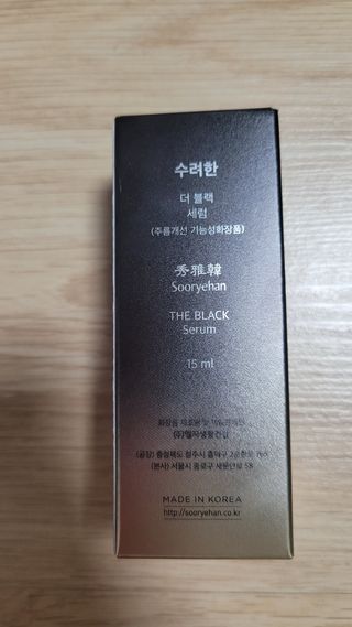 블링데코님이 올린 리뷰 사진 2