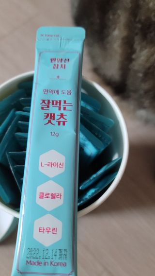 페페로니 잘 먹는 캣츄 - 원양선 참치 24개입 — 5점을 준 리뷰어가 2021년 7월 올린 사용 사진