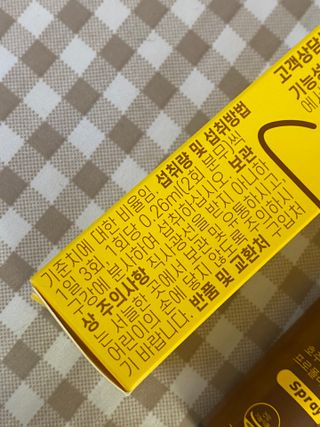 chuchu23님이 올린 리뷰 사진 3