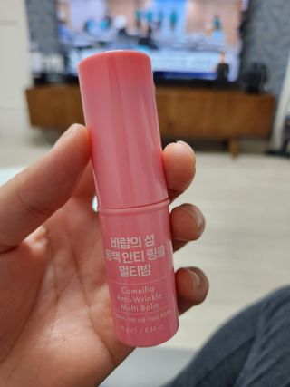 스킨큐어 바람의섬  동백 안티 링클 멀티밤 — 3점을 준 리뷰어가 2022년 11월 올린 사용 사진