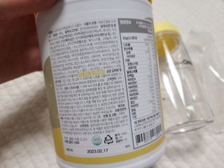 프로티원 단백질쉐이크 곡물맛 2주분 1통+보틀 — 5점을 준 리뷰어가 2021년 5월 올린 사용 사진