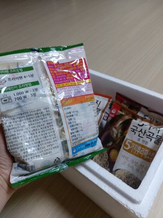 로오즈님이 올린 리뷰 사진 2
