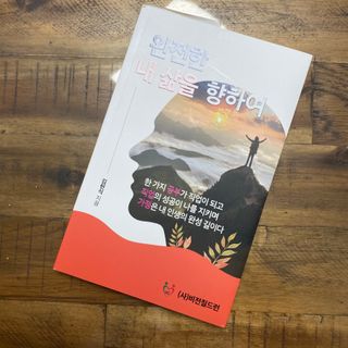 dododorothy님이 올린 리뷰 사진 1