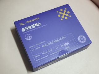 트루헬퍼 홀인원 릴렉스 스트레스로인한 긴장완화 피로개선 1박스 2개월 — 5점을 준 리뷰어가 2023년 1월 올린 사용 사진