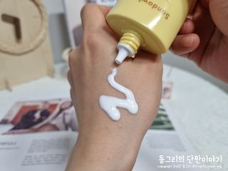 스킨큐어 산다화 유기농 레몬썬크림 — 5점을 준 리뷰어가 2022년 4월 올린 사용 사진