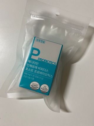 메디타민 인체유래 비피더스 포스트 프로바이오틱스 — 5점을 준 리뷰어가 2021년 10월 올린 사용 사진