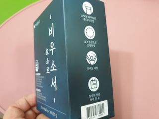 루루님이 올린 리뷰 사진 4