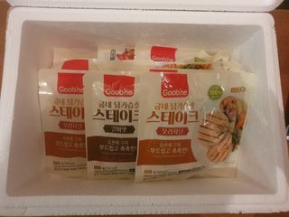 Koo님이 올린 리뷰 사진 3