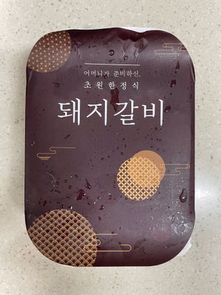 Ann님이 올린 리뷰 사진 1