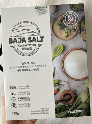 후뚜루마뚜루님이 올린 리뷰 사진 1