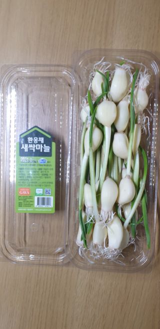 냥맘꼬님이 올린 리뷰 사진 3