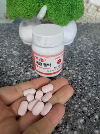 [닥터루템] 액티브 메틸 폴릭 800 4세대 활성형 엽산 1box (1개월분) — 5점을 준 리뷰어가 2023년 1월 올린 사용 사진