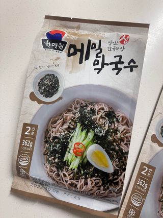 나은님이 올린 리뷰 사진 2