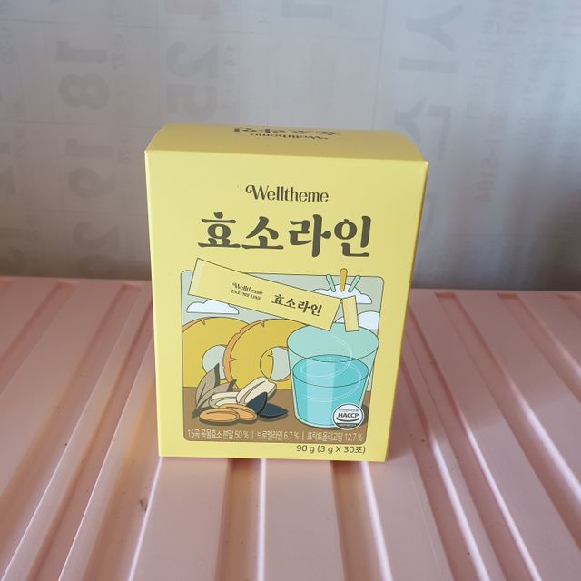 목 넘김이 편한 곡물발효효소 웰테므 효소라인 리뷰 사진
