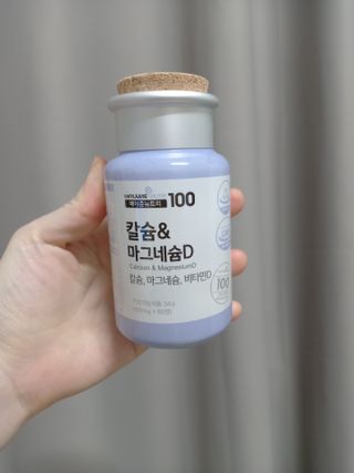 김효영님이 올린 리뷰 사진 2
