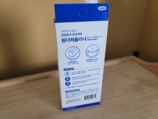 5_daks님이 올린 리뷰 사진 4