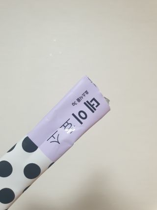 숑굥님이 올린 리뷰 사진 3