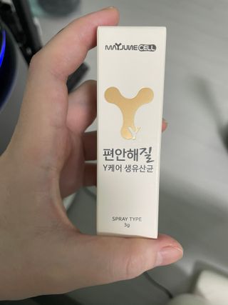 ljs0511님이 올린 리뷰 사진 1
