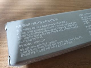 끌랑님이 올린 리뷰 사진 4