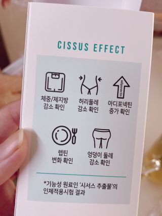 ejejejluv님이 올린 리뷰 사진 3