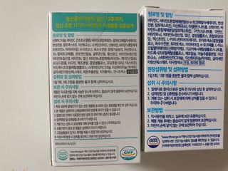 트윙클맘님이 올린 리뷰 사진 4