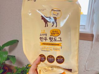 오마뎅 한우핫도그 — 4.5점을 준 리뷰어가 2021년 5월 올린 사용 사진