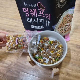 멍쉐프의 레시피 볶음밥 — 5점을 준 리뷰어가 2021년 7월 올린 사용 사진