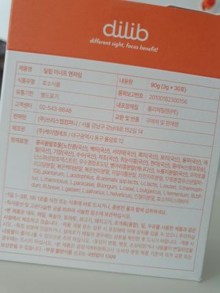 kijoco님이 올린 리뷰 사진 3