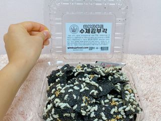 쥬롱이님이 올린 리뷰 사진 2