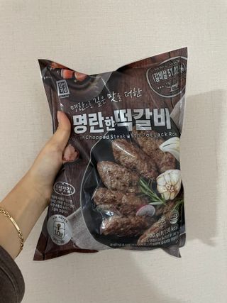계란이네님이 올린 리뷰 사진 3