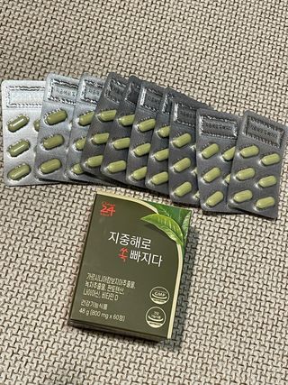 클린24시간 지중해로 쏙빠지다 1SET (800mg*60정) — 5점을 준 리뷰어가 2023년 8월 올린 사용 사진