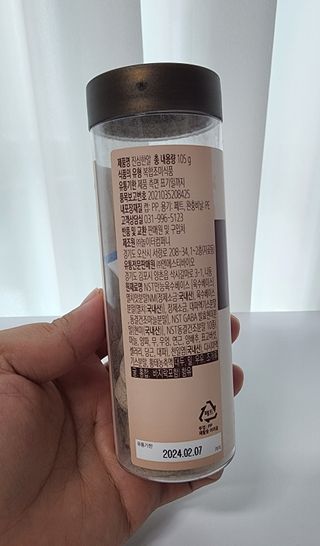 봄봄님이 올린 리뷰 사진 3