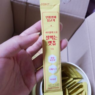 유자씨🍀님이 올린 리뷰 사진 2
