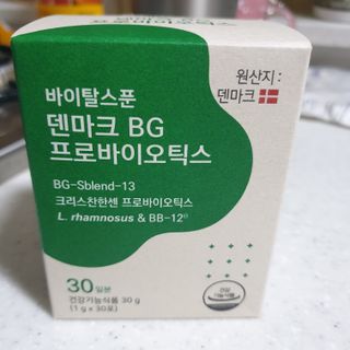 체리망고님이 올린 리뷰 사진 1