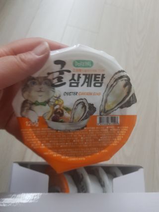 유지영님이 올린 리뷰 사진 2