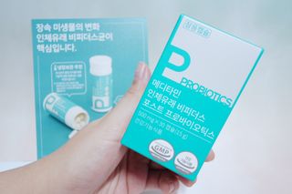 메디타민 인체유래 비피더스 포스트 프로바이오틱스 — 5점을 준 리뷰어가 2021년 1월 올린 사용 사진