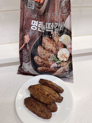 은방울소녀님이 올린 리뷰 사진 3