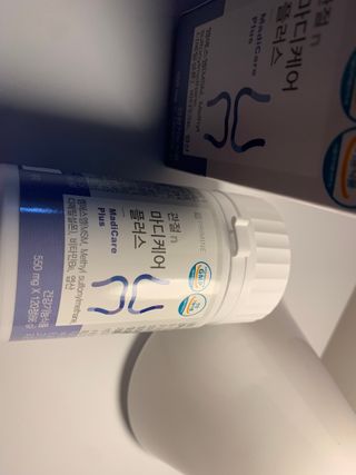 프리마인 평생 써야하는 관절의 건강을 위한 완벽설계 솔루션 관절n마디케어 플러스 120정 — 5점을 준 리뷰어가 2022년 10월 올린 사용 사진