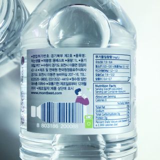 몽베스트 MONTBEST 1L 12입 — 5점을 준 리뷰어가 2022년 2월 올린 사용 사진
