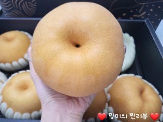 엘로아시스 수출용 특품 신고배 선물세트 5KG — 5점을 준 리뷰어가 2022년 1월 올린 사용 사진