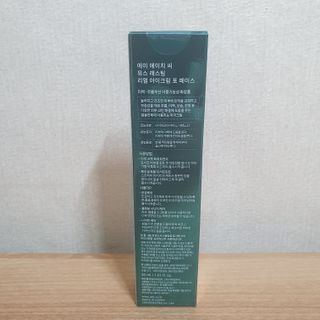 곰잰니님이 올린 리뷰 사진 4