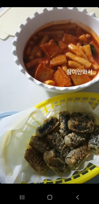 추억의 국민학교 떡볶이 국떡 뉴트로 5종 — 5점을 준 리뷰어가 2021년 9월 올린 사용 사진