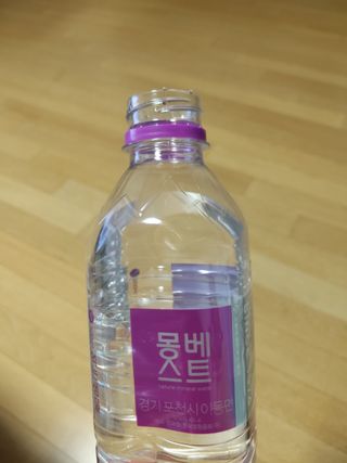 몽베스트 [MONTBEST] 500mL 20병 — 5점을 준 리뷰어가 2022년 4월 올린 사용 사진