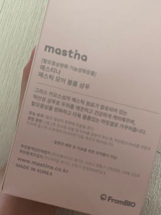 누리신님이 올린 리뷰 사진 2