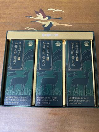 무한독주님이 올린 리뷰 사진 2