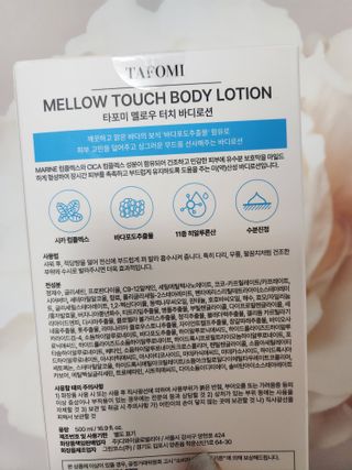 bellakim님이 올린 리뷰 사진 2