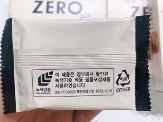 ZERO (초콜릿 칩 쿠키, 카카오 케이크, 후르츠 젤리, 아이스 콜라, 아이스 초코바) — 3.5점을 준 리뷰어가 2022년 6월 올린 사용 사진