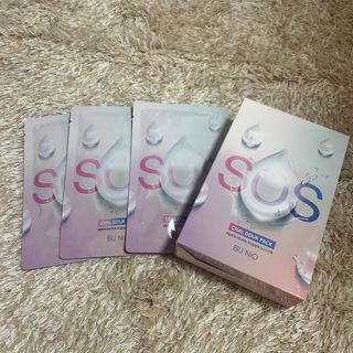 박지혜님이 올린 리뷰 사진 1