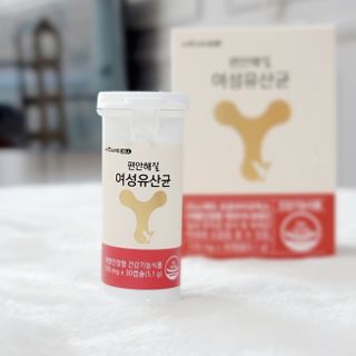 메이준뉴트리 메이준쎌 편안해질 여성유산균 — 5점을 준 리뷰어가 2021년 1월 올린 사용 사진
