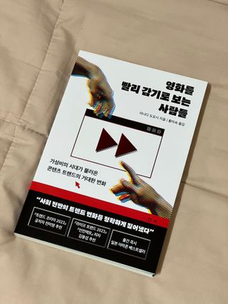 holyviiny님이 올린 리뷰 사진 1